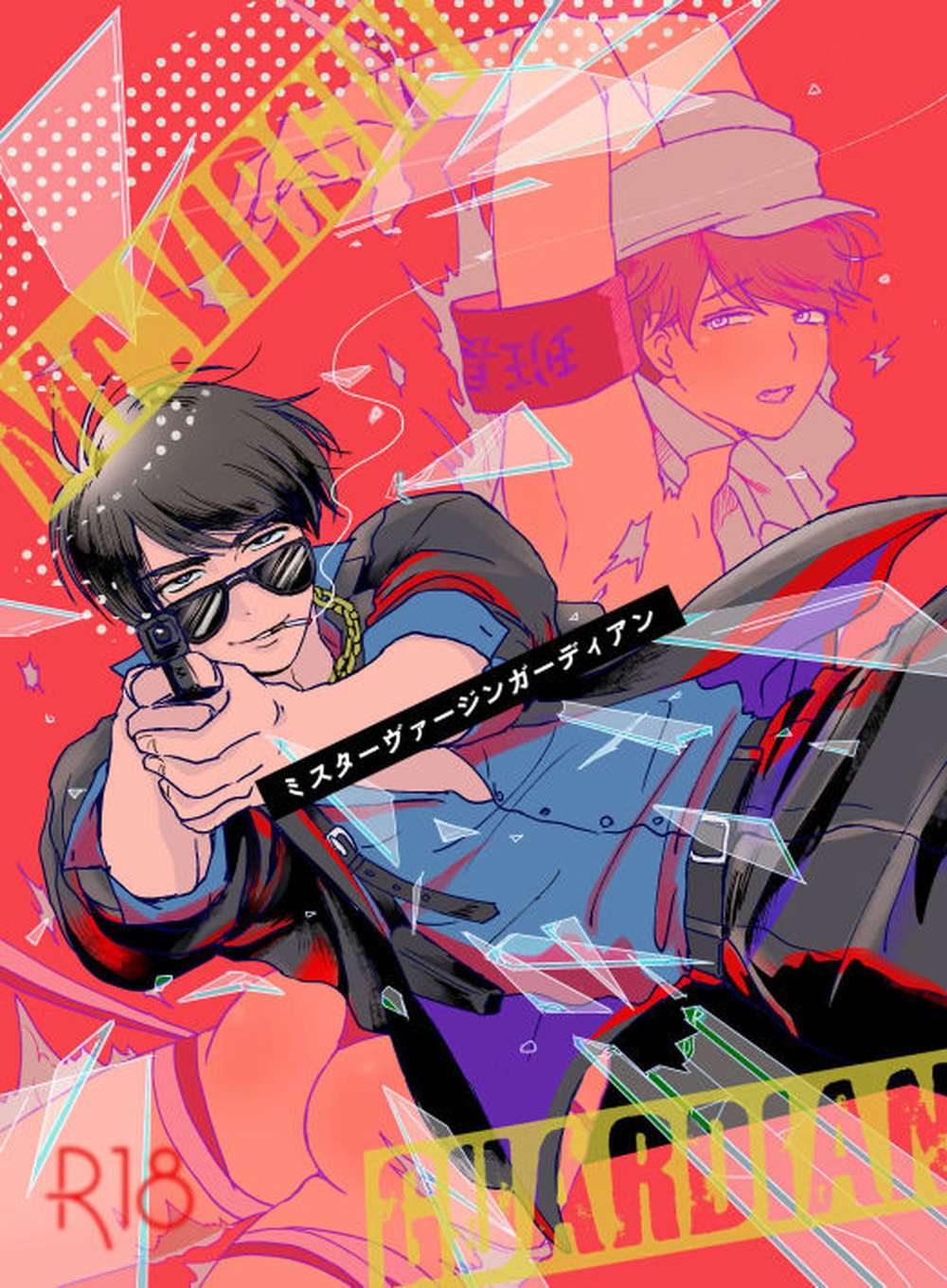 Osomatsu-San - Mr Virgin Guardian