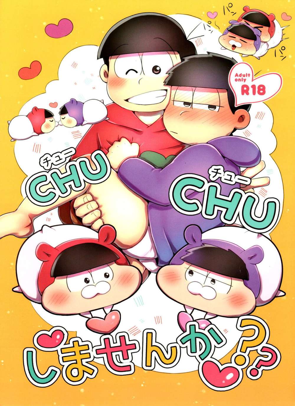 Osomatsu-San - Osomatsu Chuchu