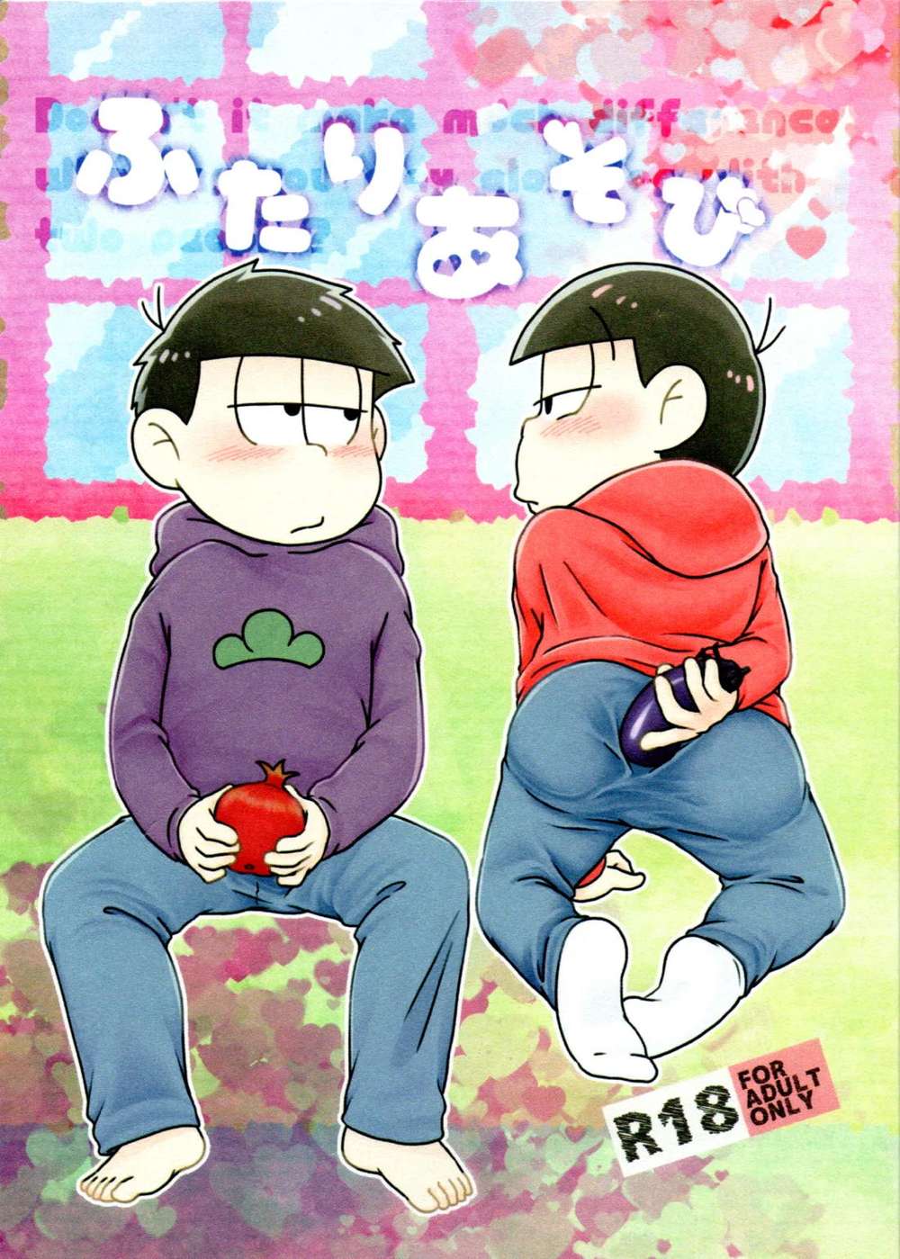 Recommended BL manga "Osomatsu-San - Playtime For Two Osomatsu San" cover image