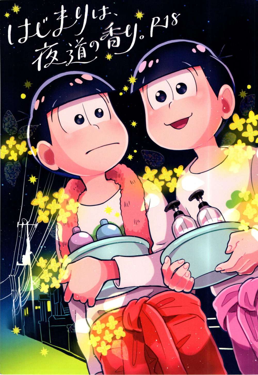 Osomatsu-San - Scent Of The Night Road