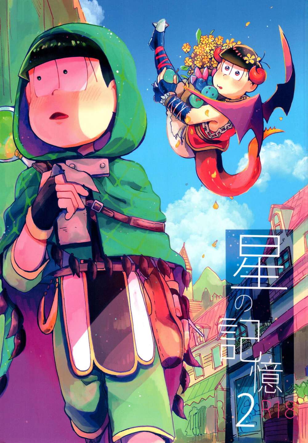 BL manga "Osomatsu-San - Star Memory 2" cover image