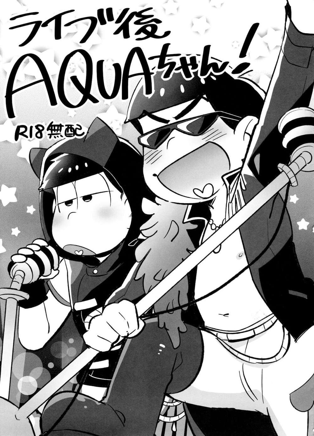 Osomatsu-San - After Live Aqua Chan Osomatsu San Color1
