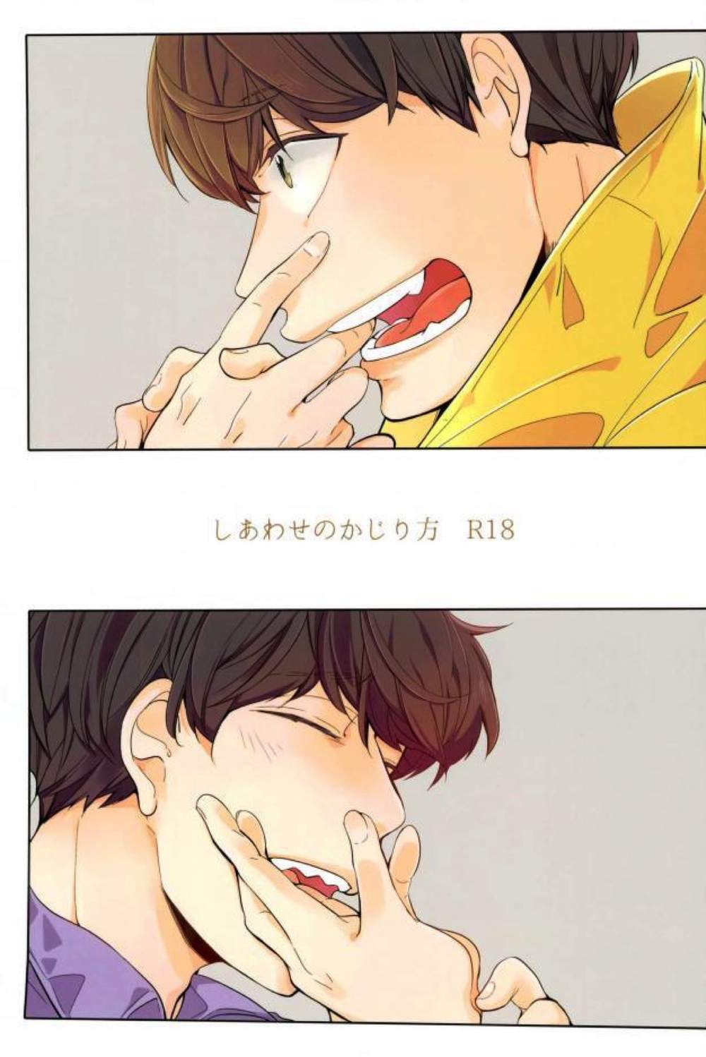 BL manga "Osomatsu-San - Osomatsu San The Way To Happiness 141" cover image