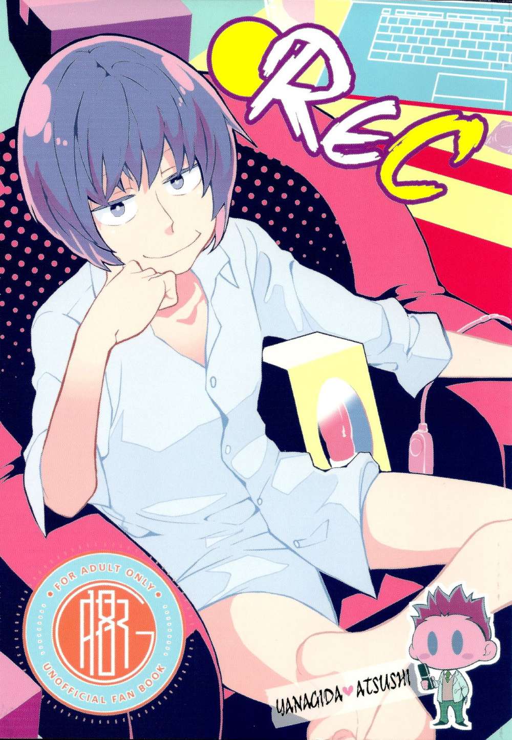 Osomatsu-San - Osomatsu Yanagi Atsu