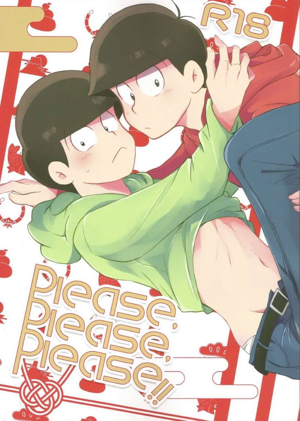 BL manga "Osomatsu-San - Please Please Please Oso Choro" cover image