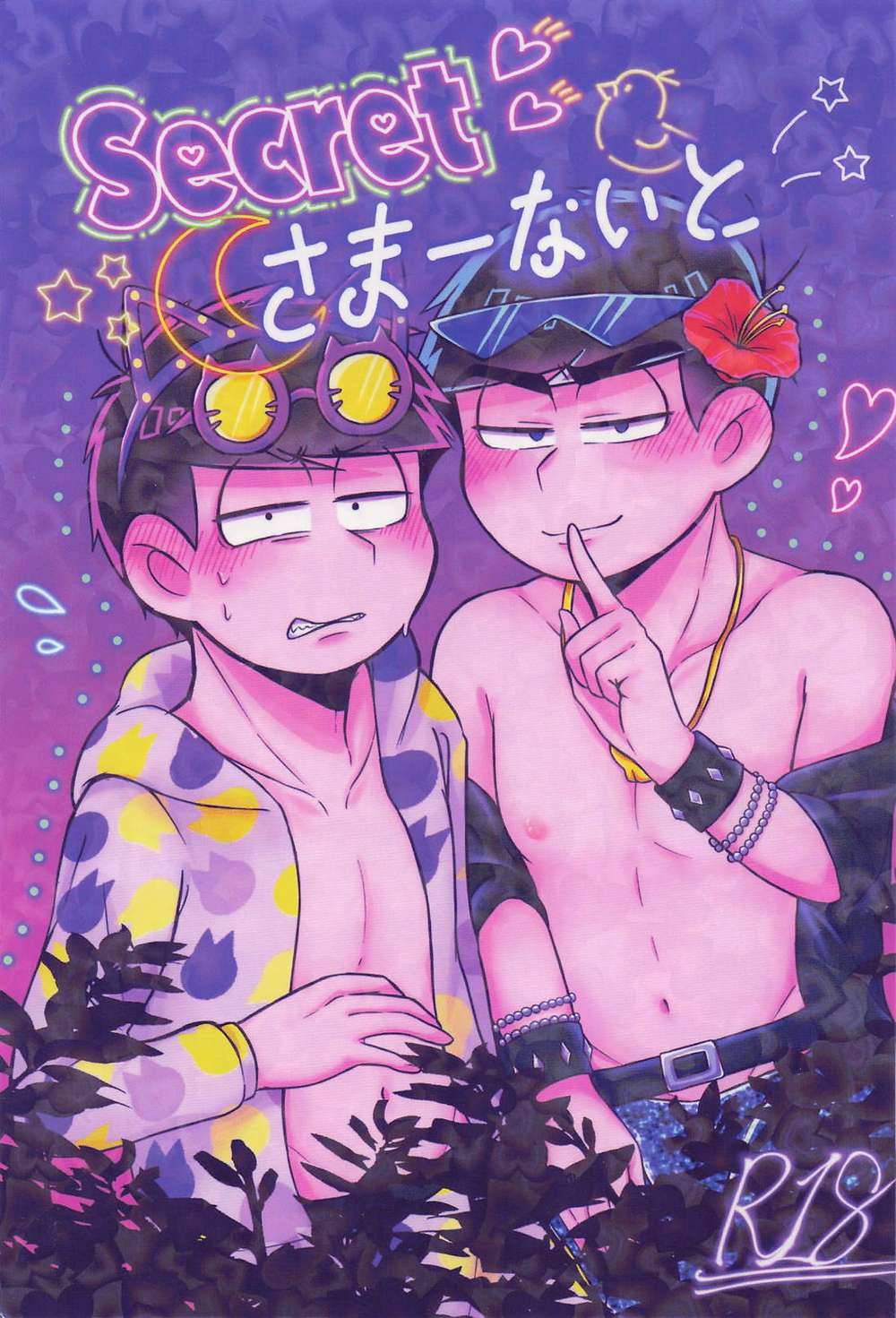 Osomatsu-San - Secret Summer Night Osomatsu San Ichikara