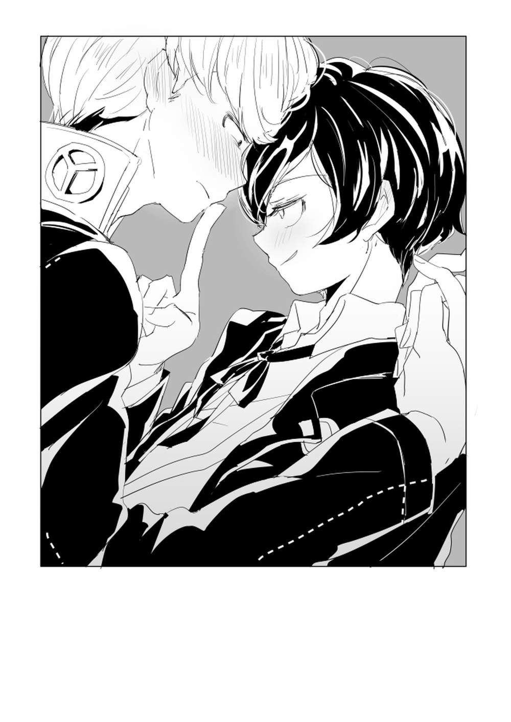 Persona - Actually Inviting Persona3