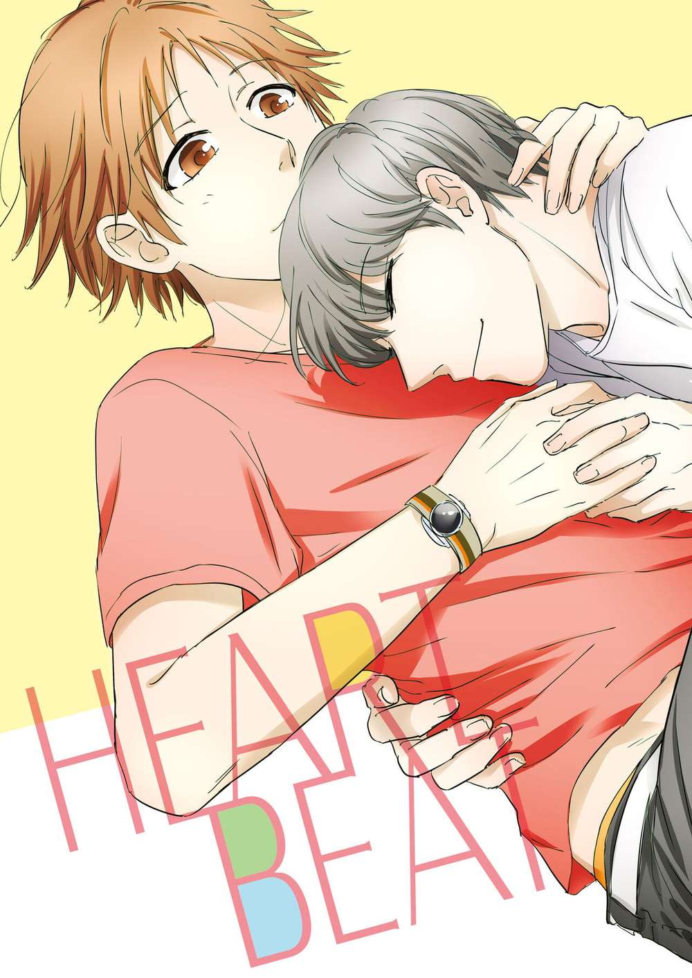 BL manga "Persona - Heartbeat P4 Mainlead" cover image