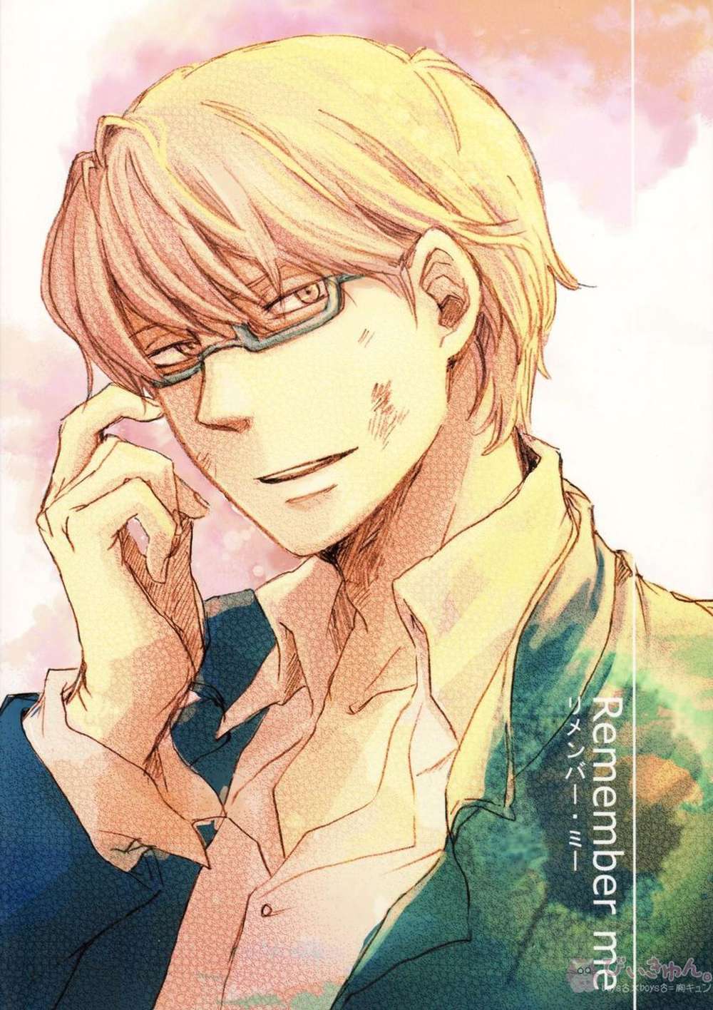 BL manga "Persona - Remember Me P4 Flower Master" cover image