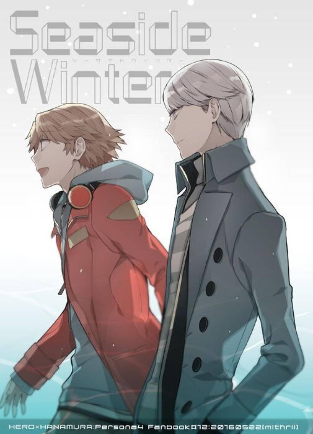 Persona - Seaside Winter