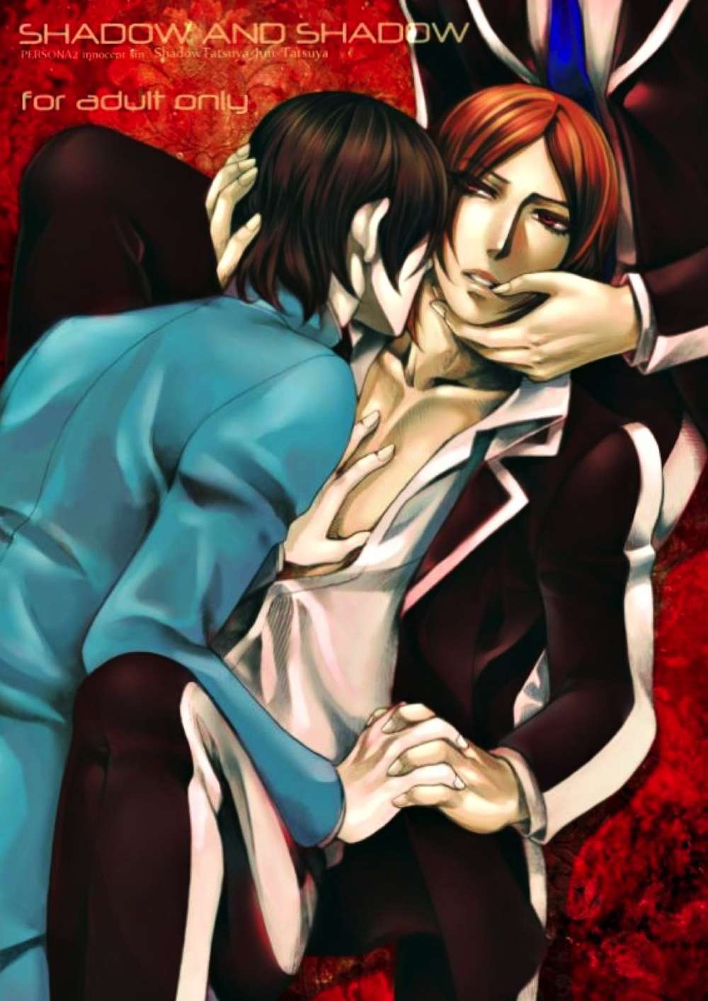 BL manga "Persona - Shadow And Shadow" cover image