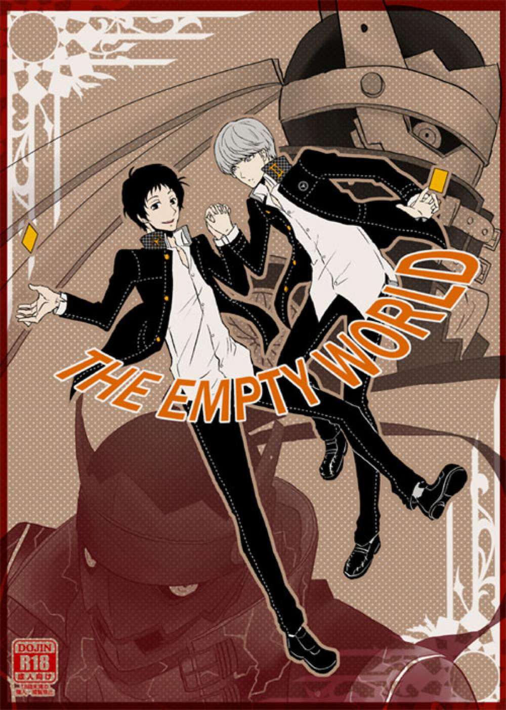 BL manga "Persona - The Empty World" cover image