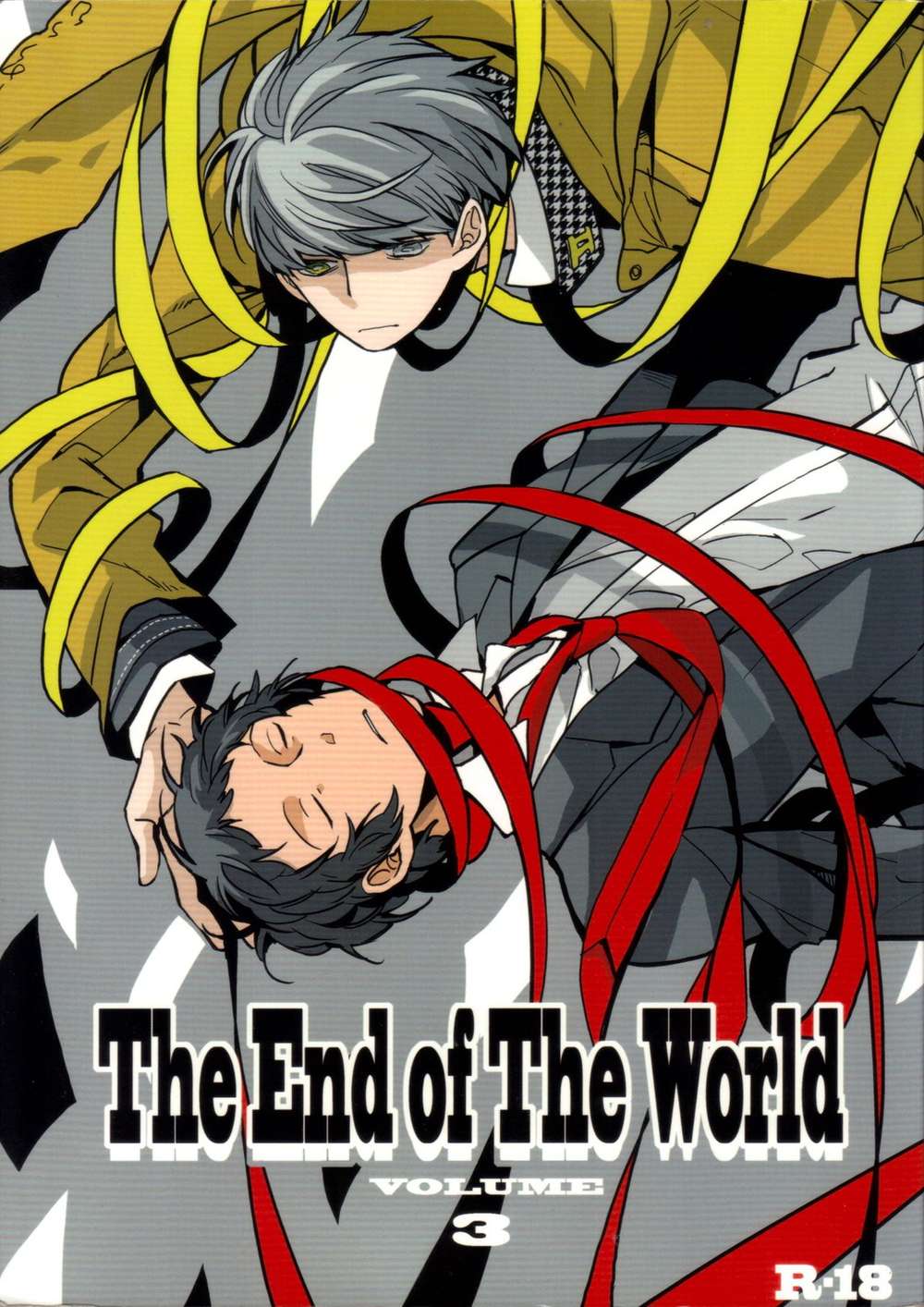 Recommended BL manga "Persona - The End Of The World Vol 3 Persona4" cover image
