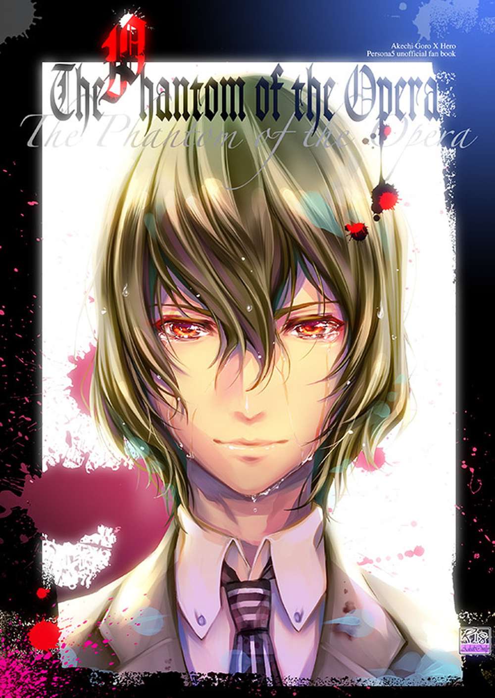 BL manga "Persona - The Phantom Of The Opera P5" cover image