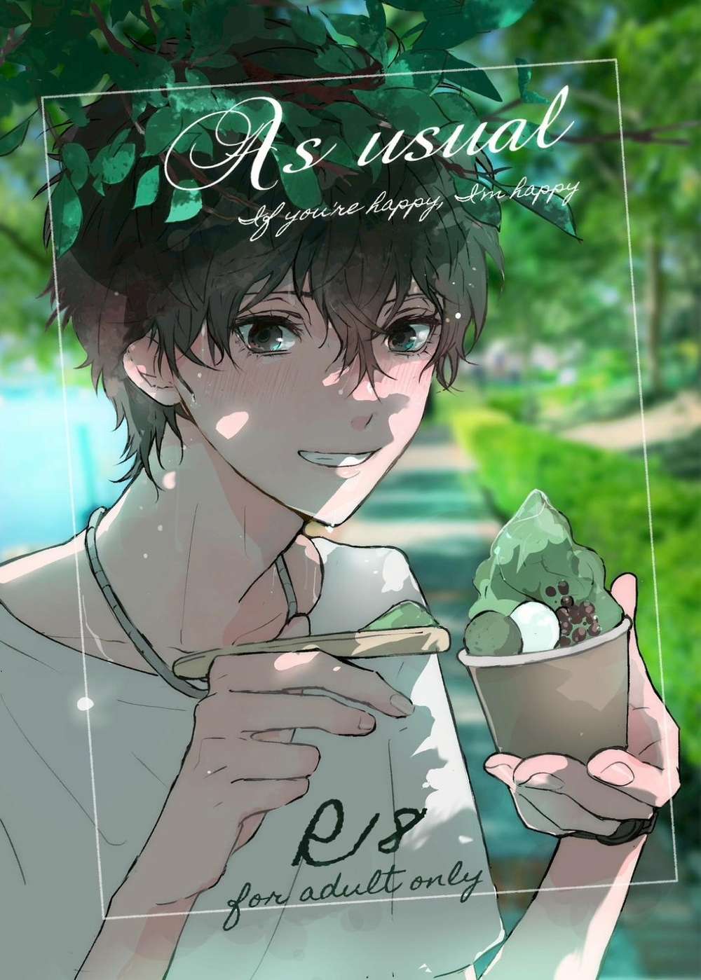 Persona - Asusual Persona5 Kita