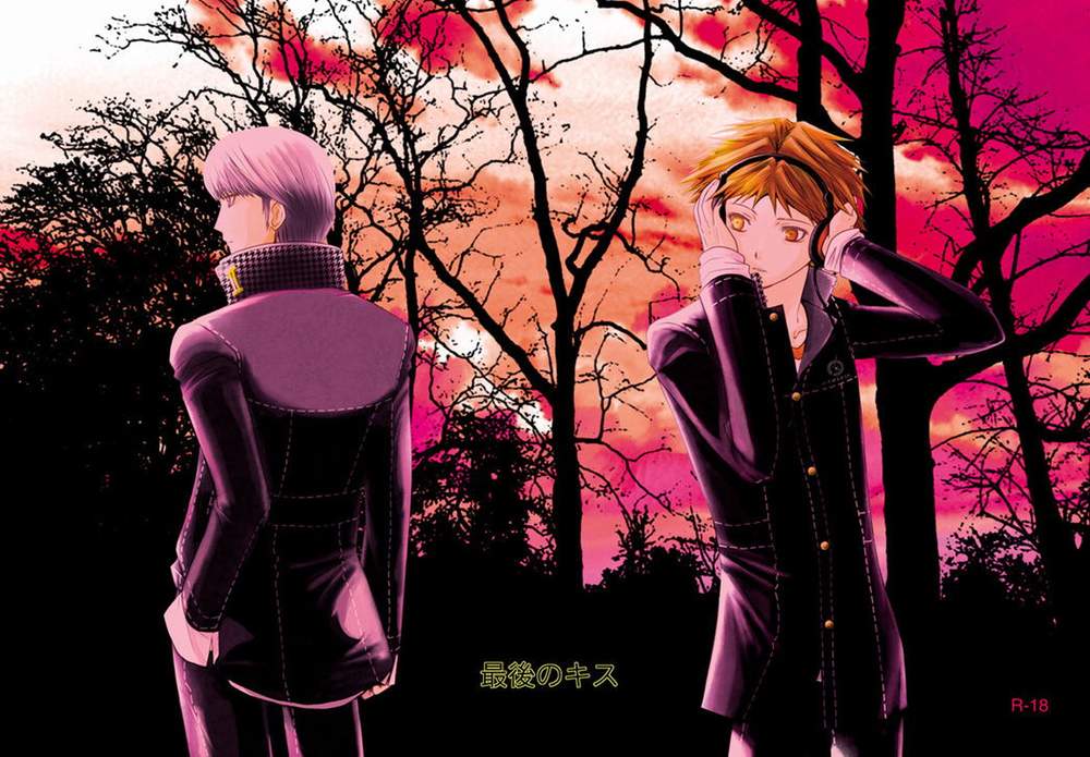 BL manga "Persona - Final Kiss" cover image