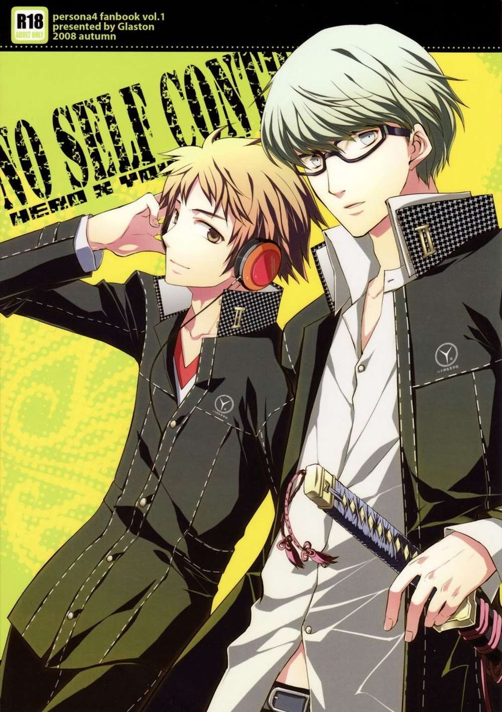 Persona - No Self Control Persona4