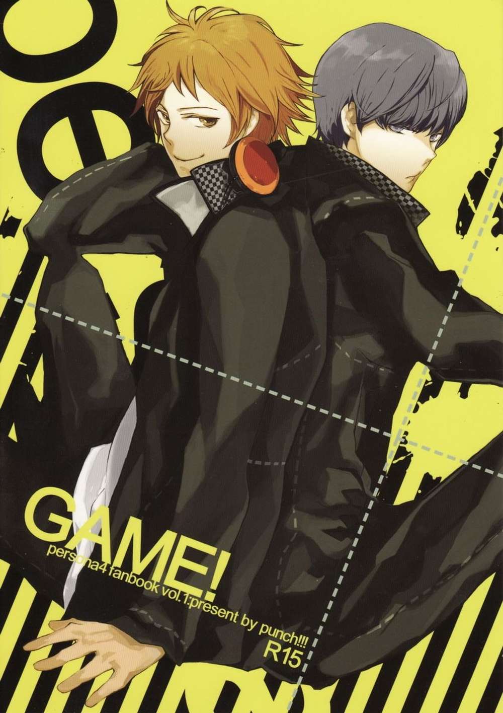Persona - Persona4 Main Heroine