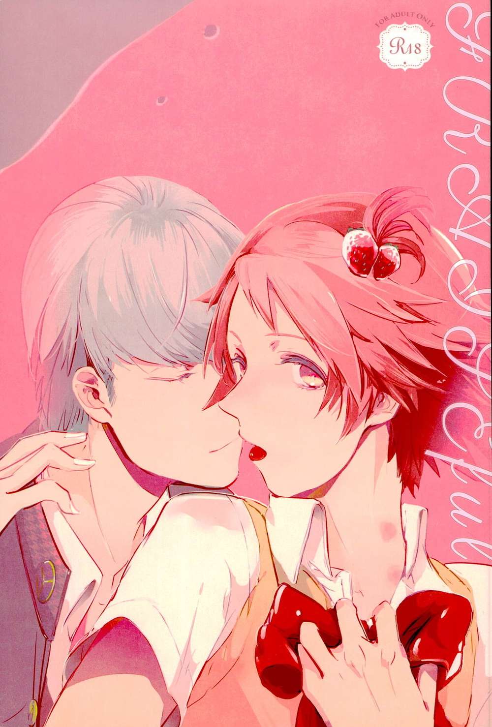Persona - Persona4 Mainflower