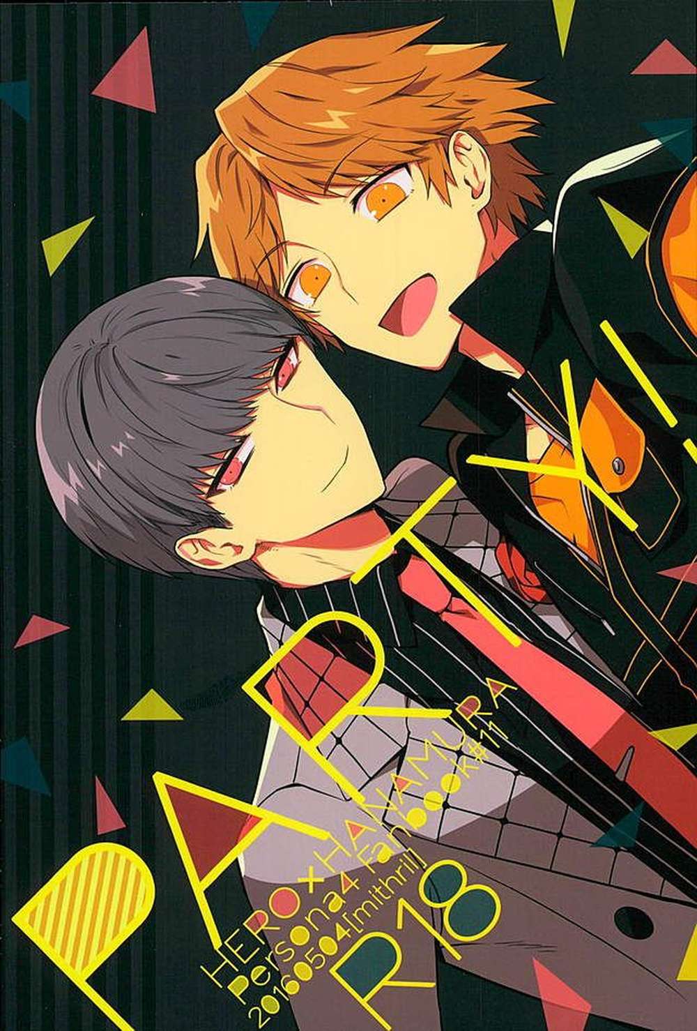 Persona - Persona4 Party Main Heroine