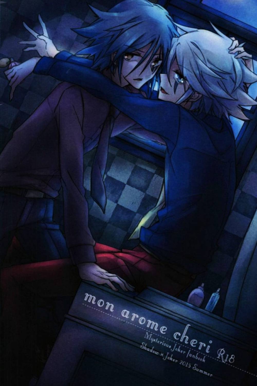 Phantom-Thief-Joker - Phantom Thief Joker Shadow