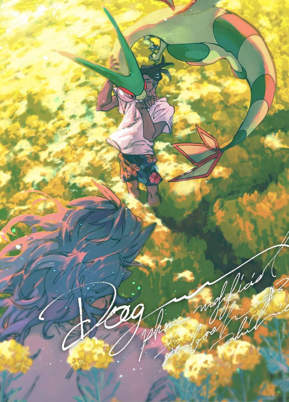 Pokemon - Dogear Pokemon Dankiba