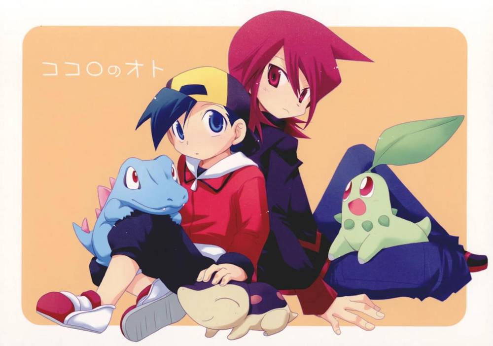 Pokemon - Heart Sound