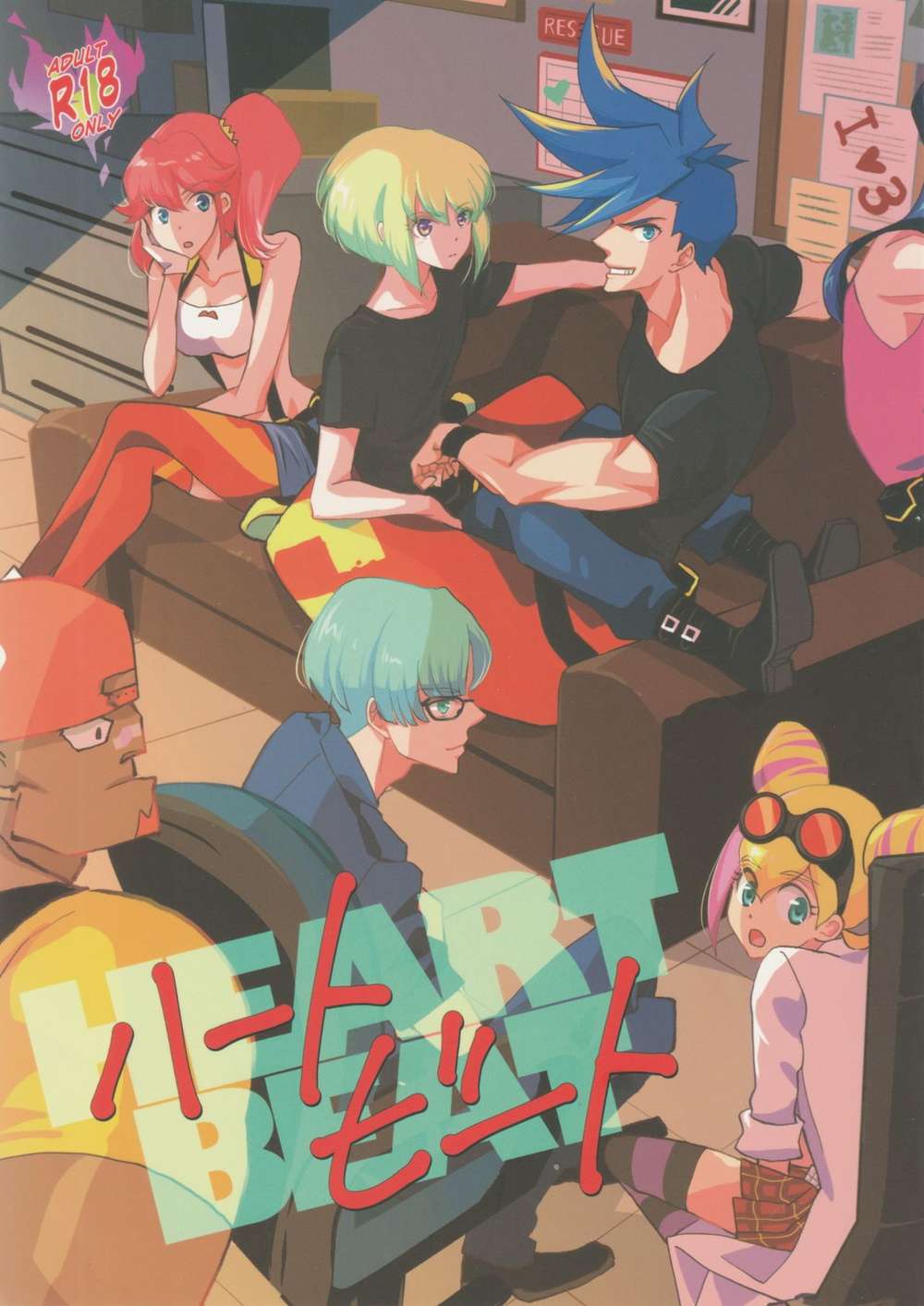Promare - Heartbeat Promare Garorio