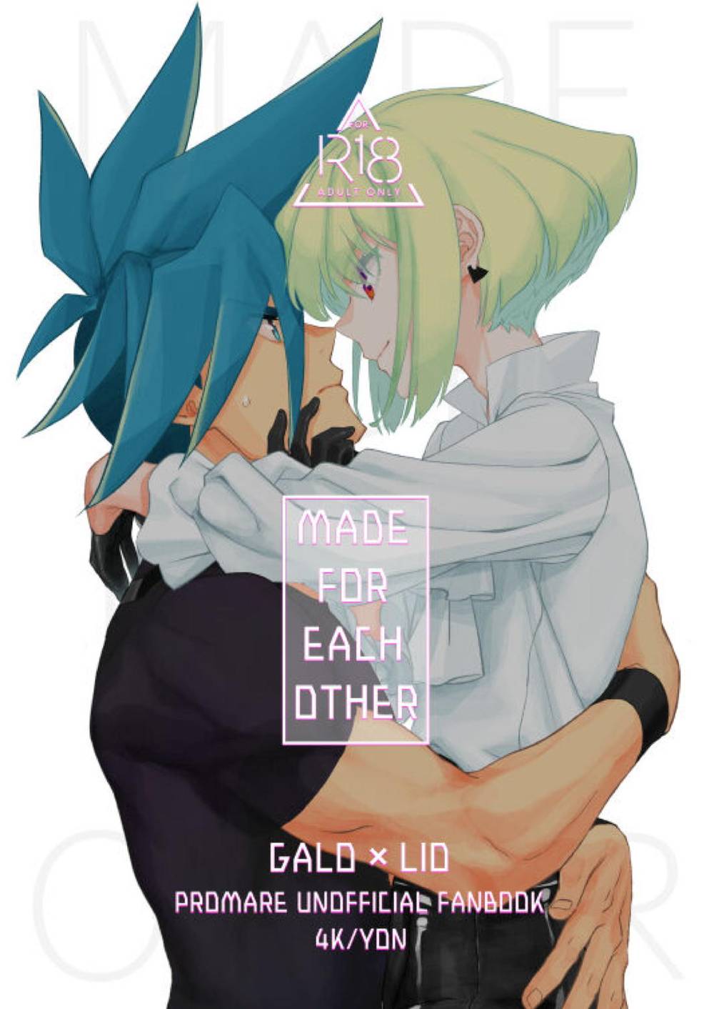 Promare - Made For Each Other Promare Garorio