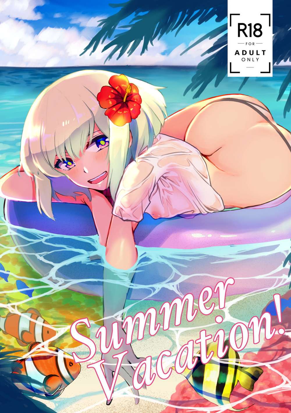 Promare - Summer Vacation Promare Garorio