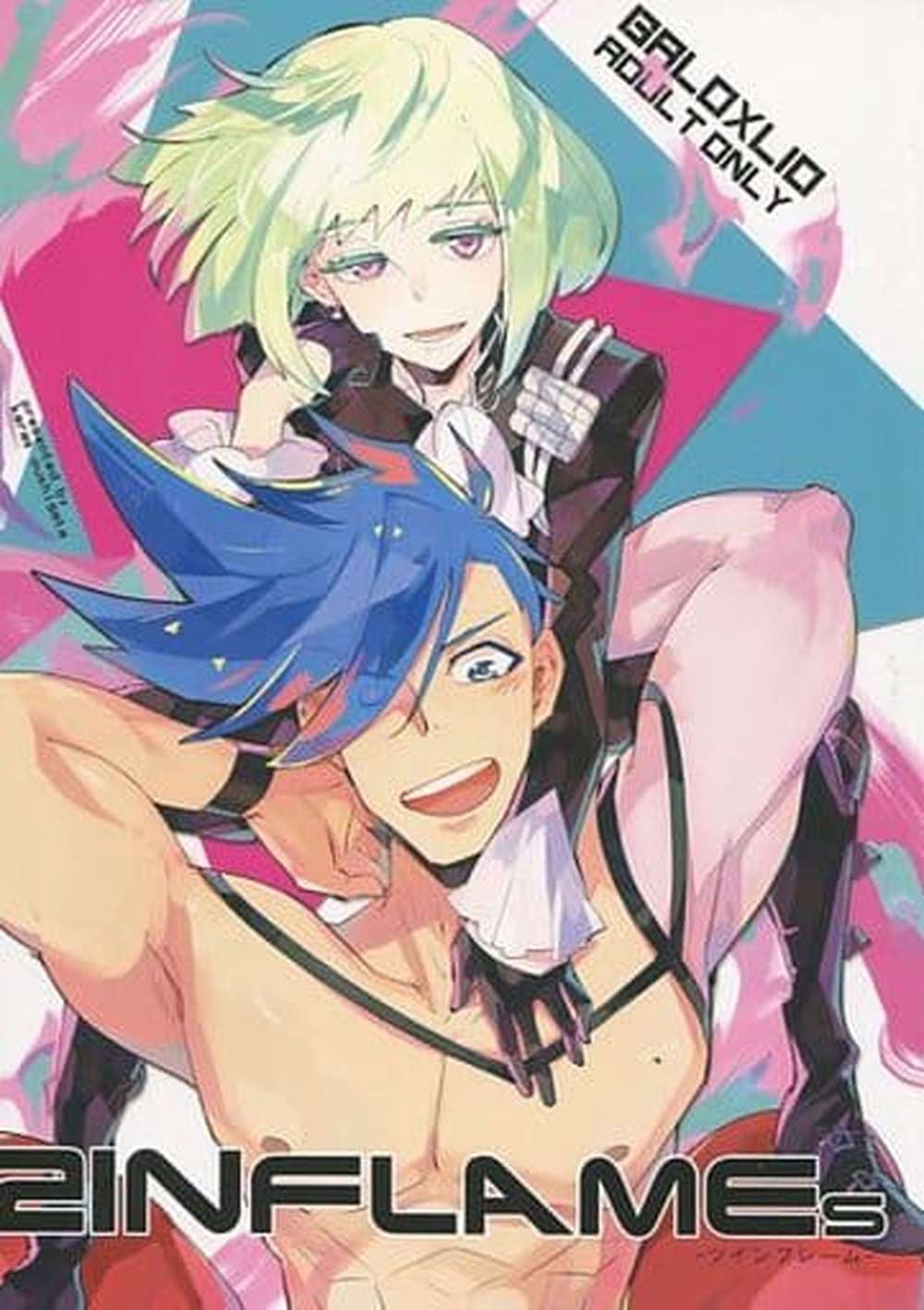 Promare - Twin Flames Promare Garorio