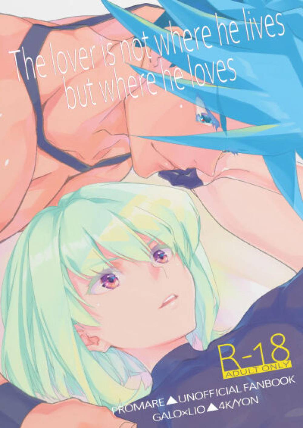 Promare - Not Where He Lives But Where He Loves