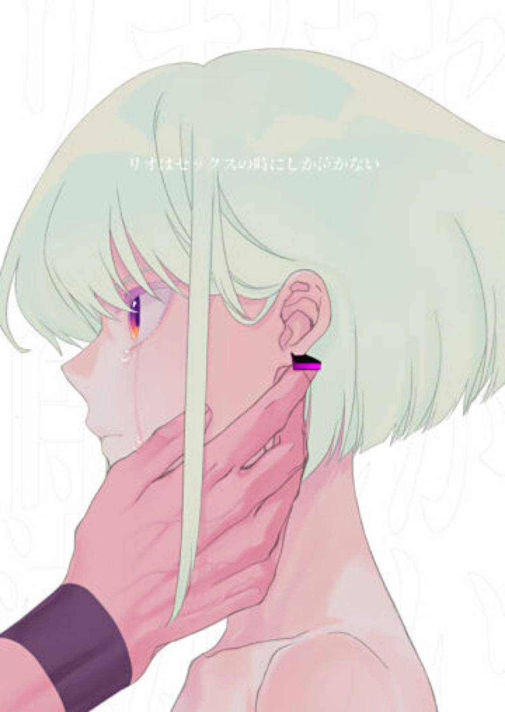 Promare - Promare Rio Emotions