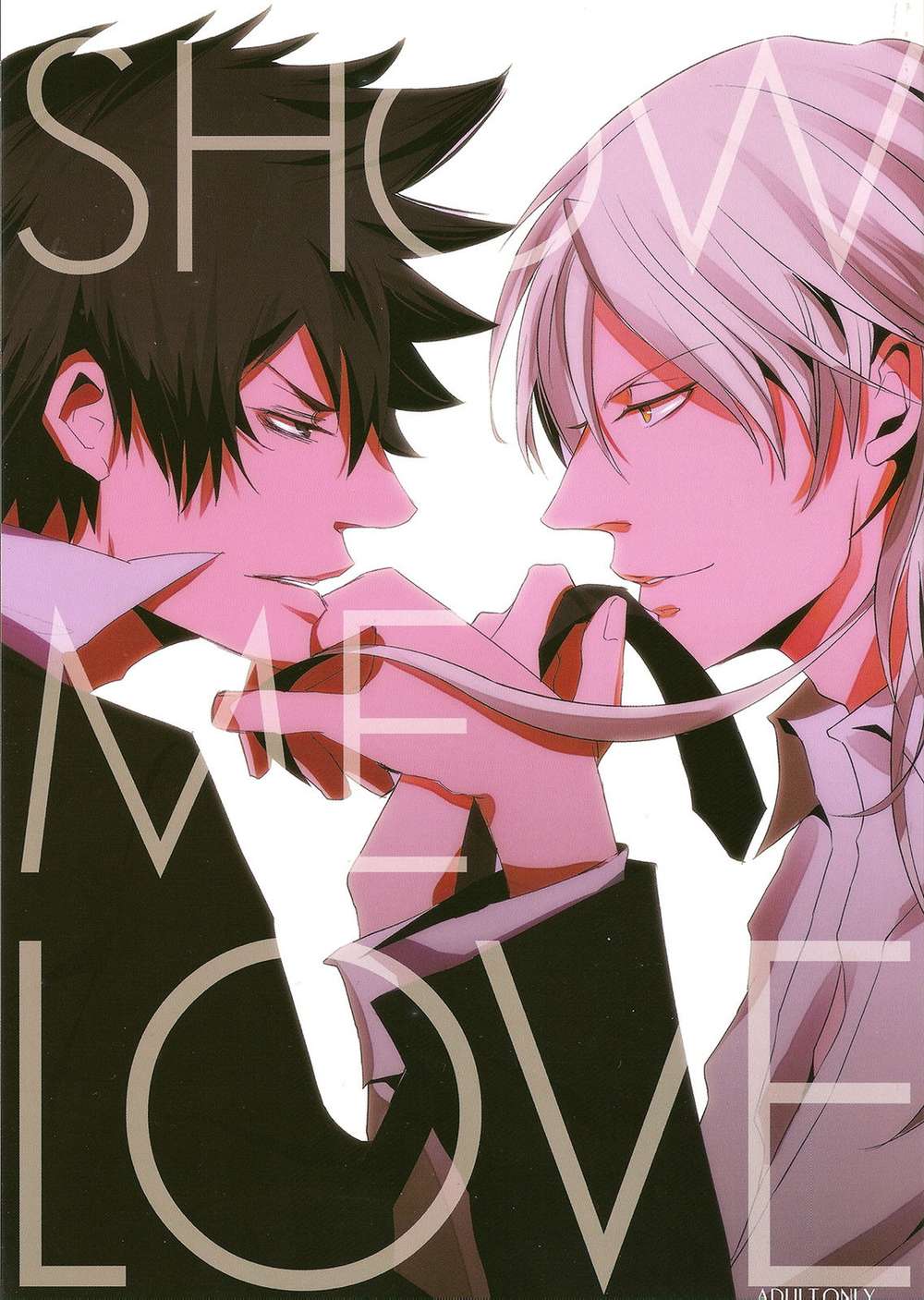 Psycho-Pass - Showmelove Kougami
