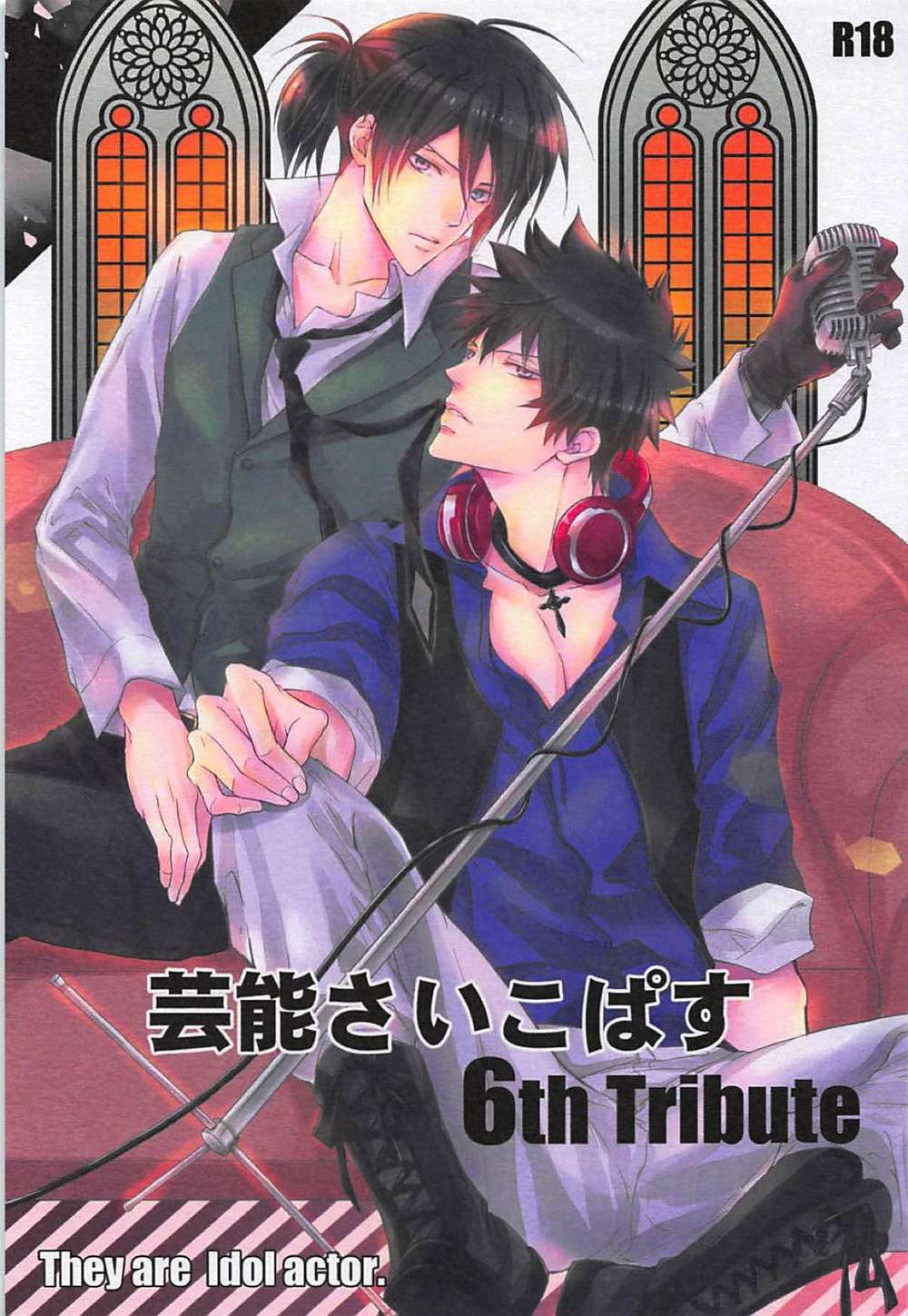 Psycho-Pass - Showbiz Psycho Pass 6Th Tribute