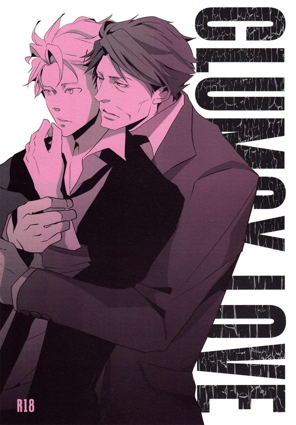 Psycho-Pass - Clumsy Love Psychopass Conquest