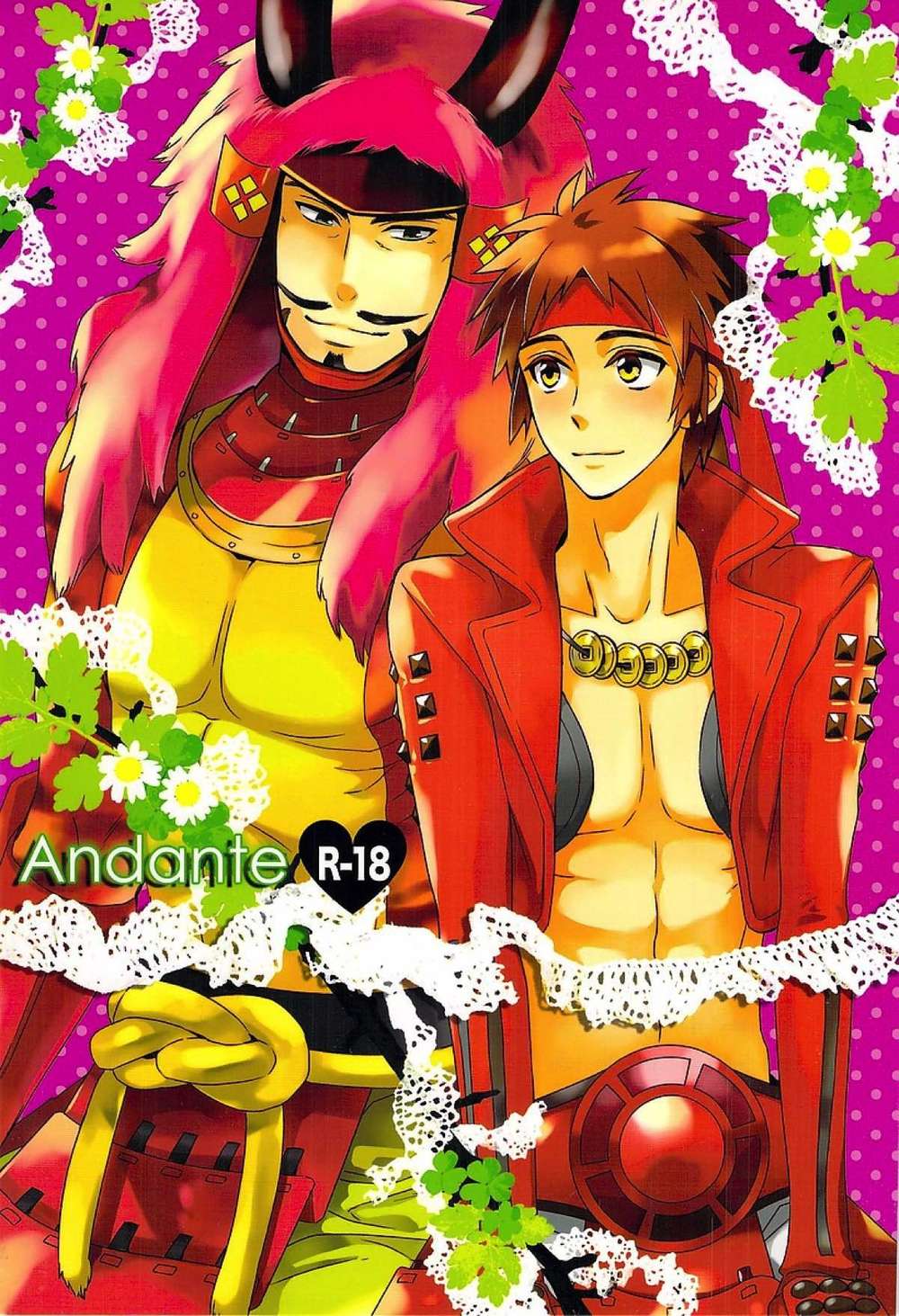 Sengoku-Basara - Andante Sengoku Basara Hall Of Fortune