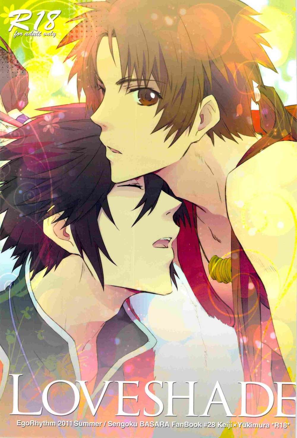 Sengoku-Basara - Loveshade Sengokubasara Maesana