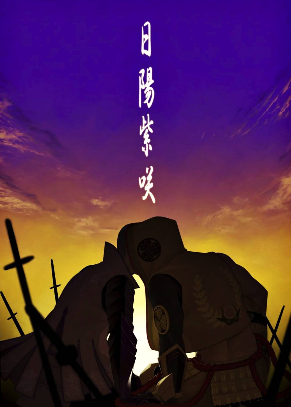 Sengoku-Basara - Sengokubasara Threefactions
