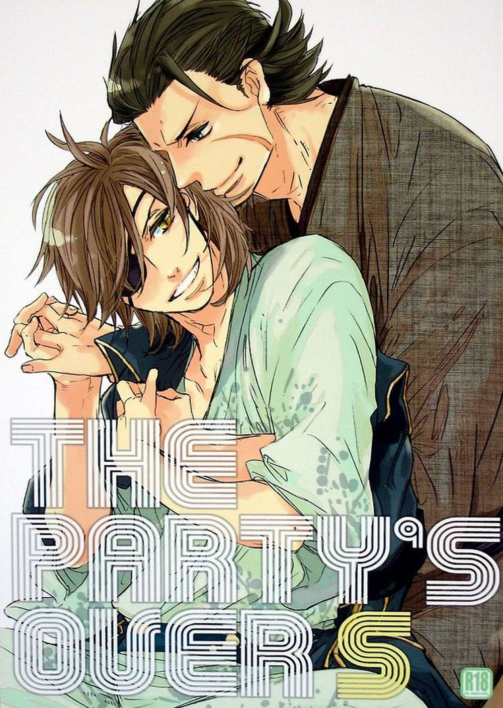 Sengoku-Basara - The Party S Over 5 Sengoku Basara Katakura Date