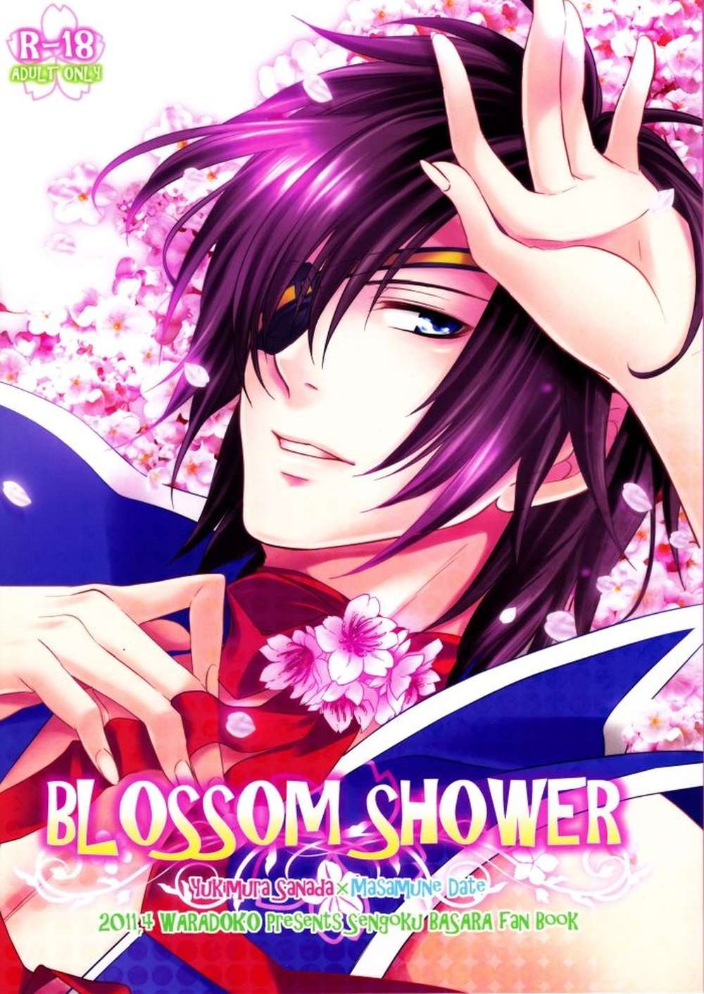 Sengoku-Basara - Blossom Shower Sanadate