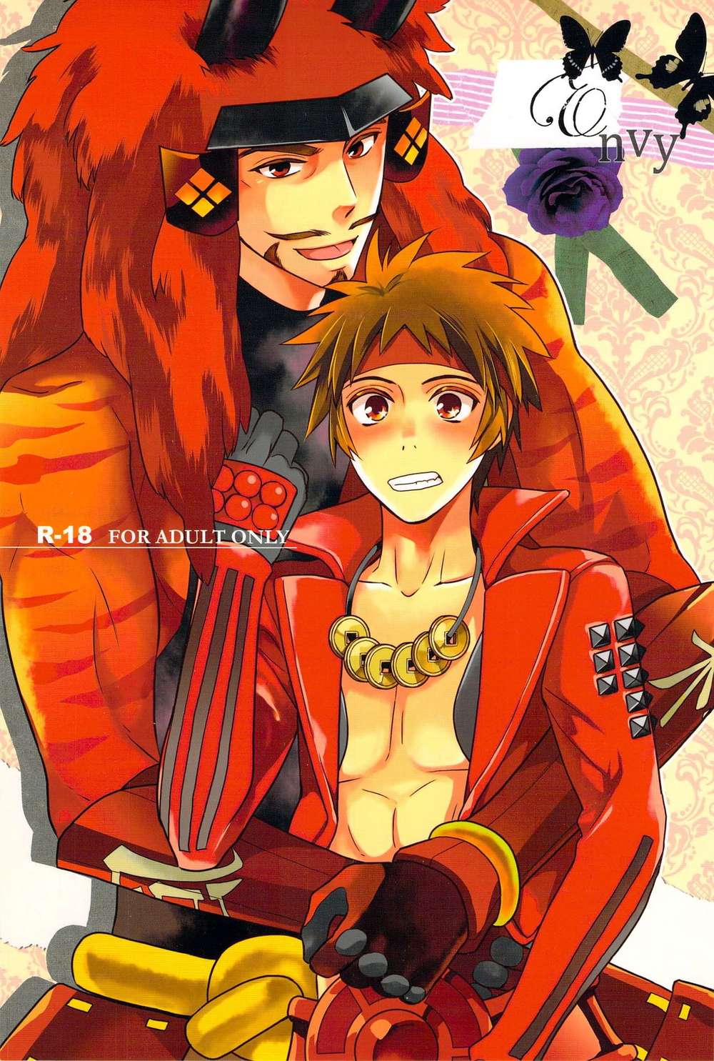 Sengoku-Basara - Envy Sengoku Basara