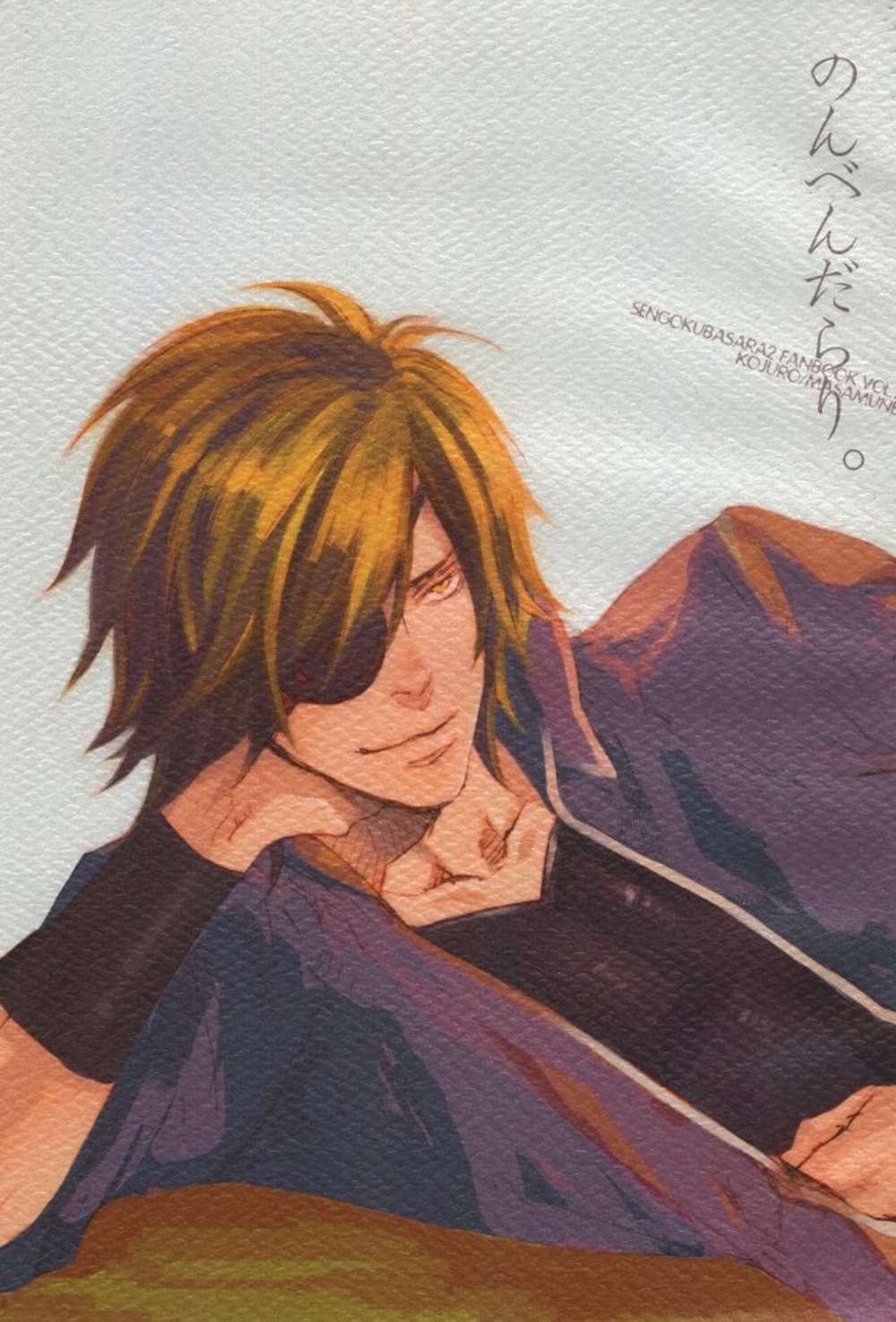 Sengoku-Basara - Loafing Sengoku Basara Masamune Kojirou