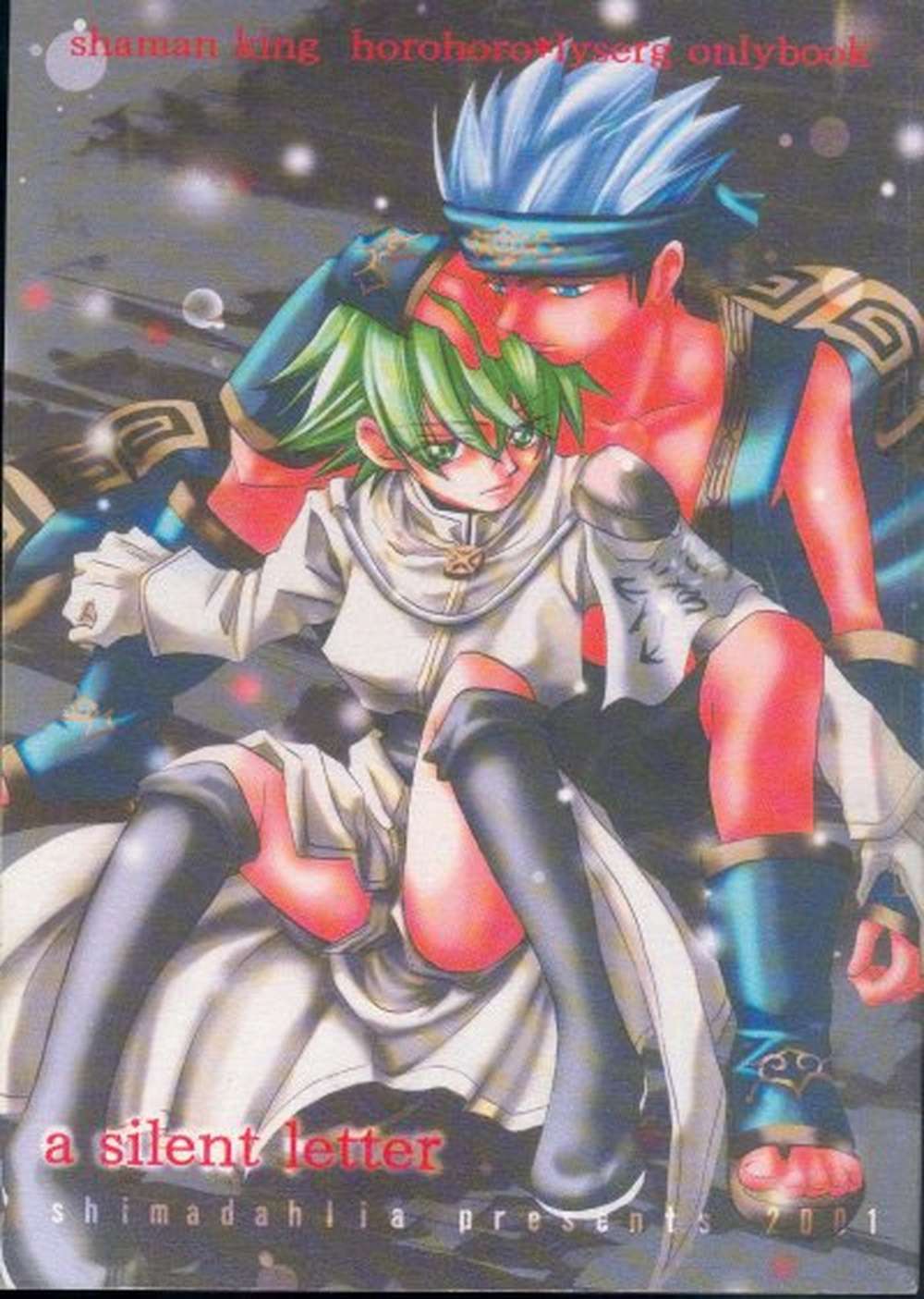Shaman-King - Shamanking Hororize