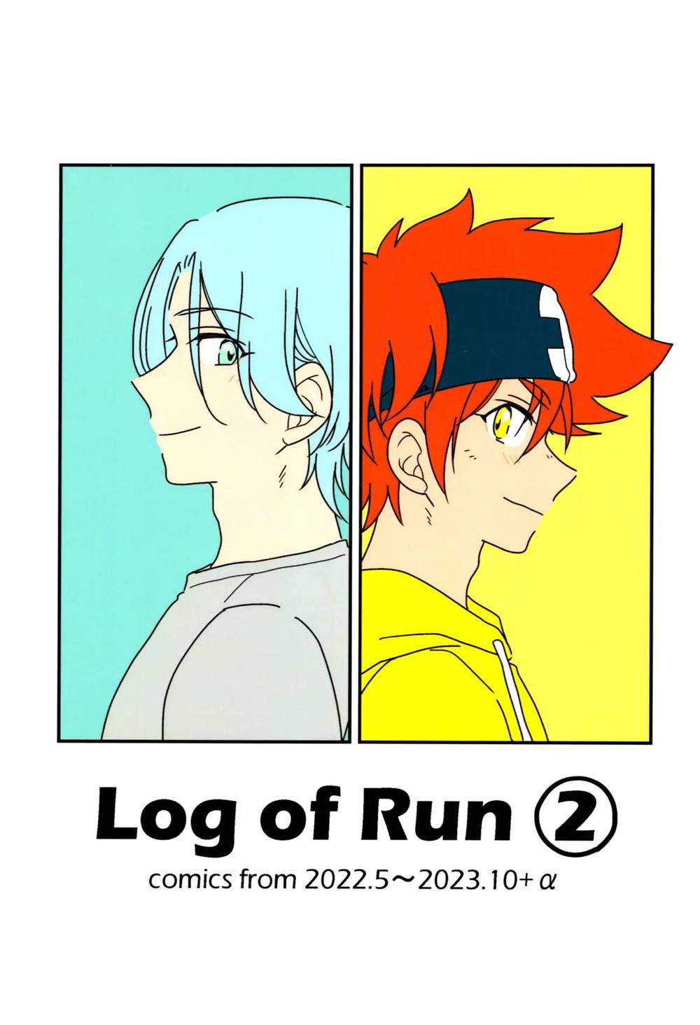 Sk8-The-Infinity - Log Of Run 2 Sk8 Ranreki