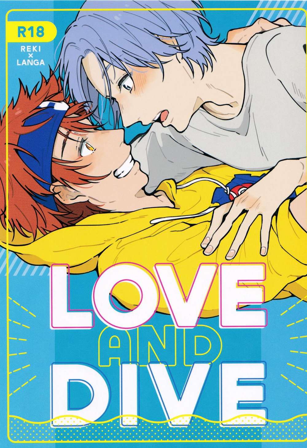 Sk8-The-Infinity - Love And Dive Sk8 Infinity