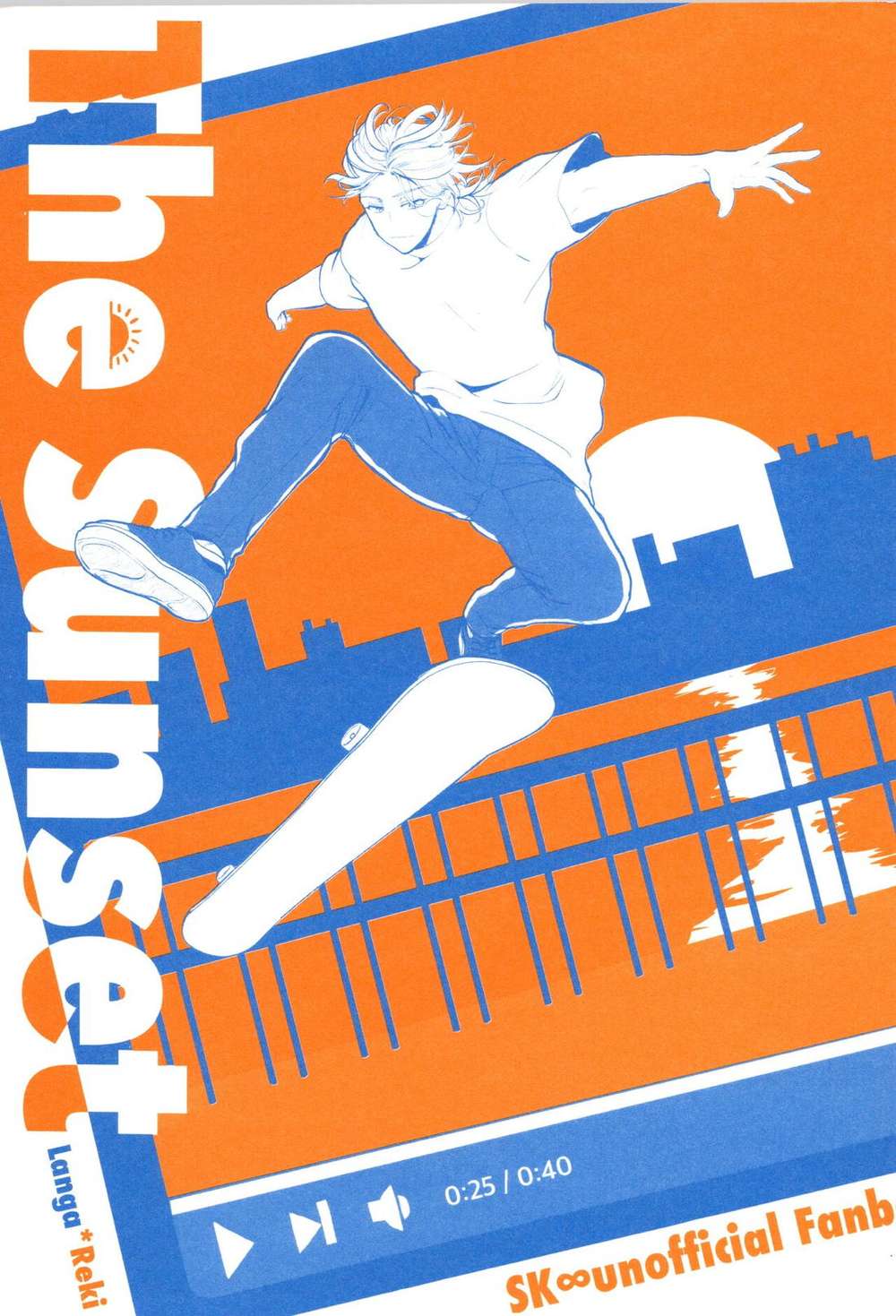 Sk8-The-Infinity - The Sunset Sk8 Chronicle