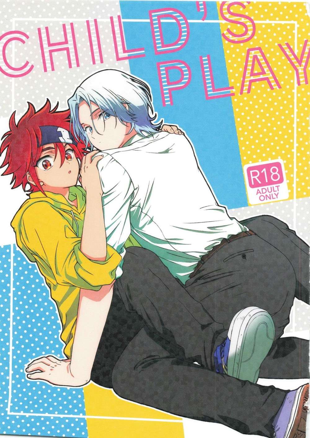 Recommended BL manga "Sk8-The-Infinity - Childs Play Sk8 Ranreki" cover image