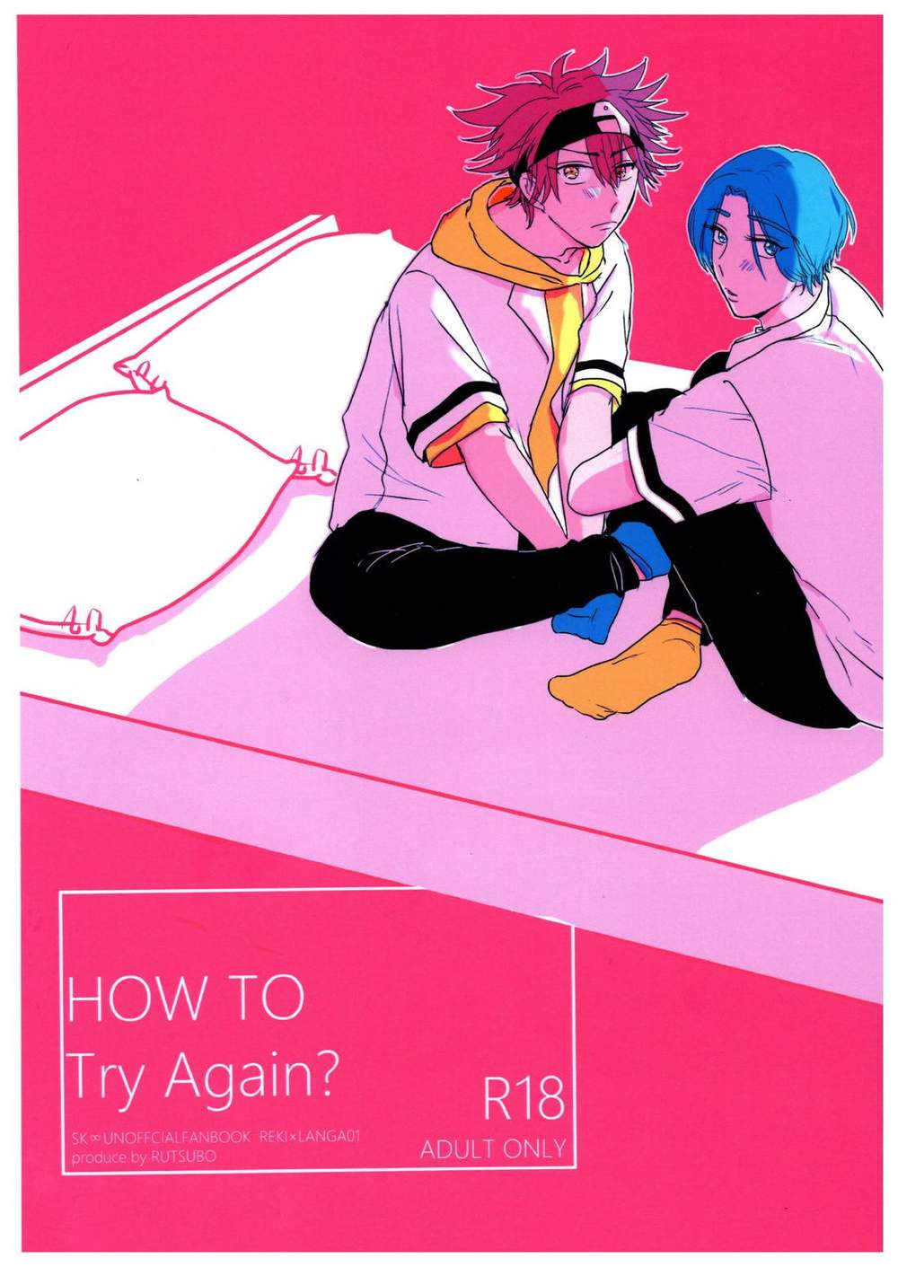 Recommended BL manga "Sk8-The-Infinity - How To Try Again Sk8 Rekiran" cover image