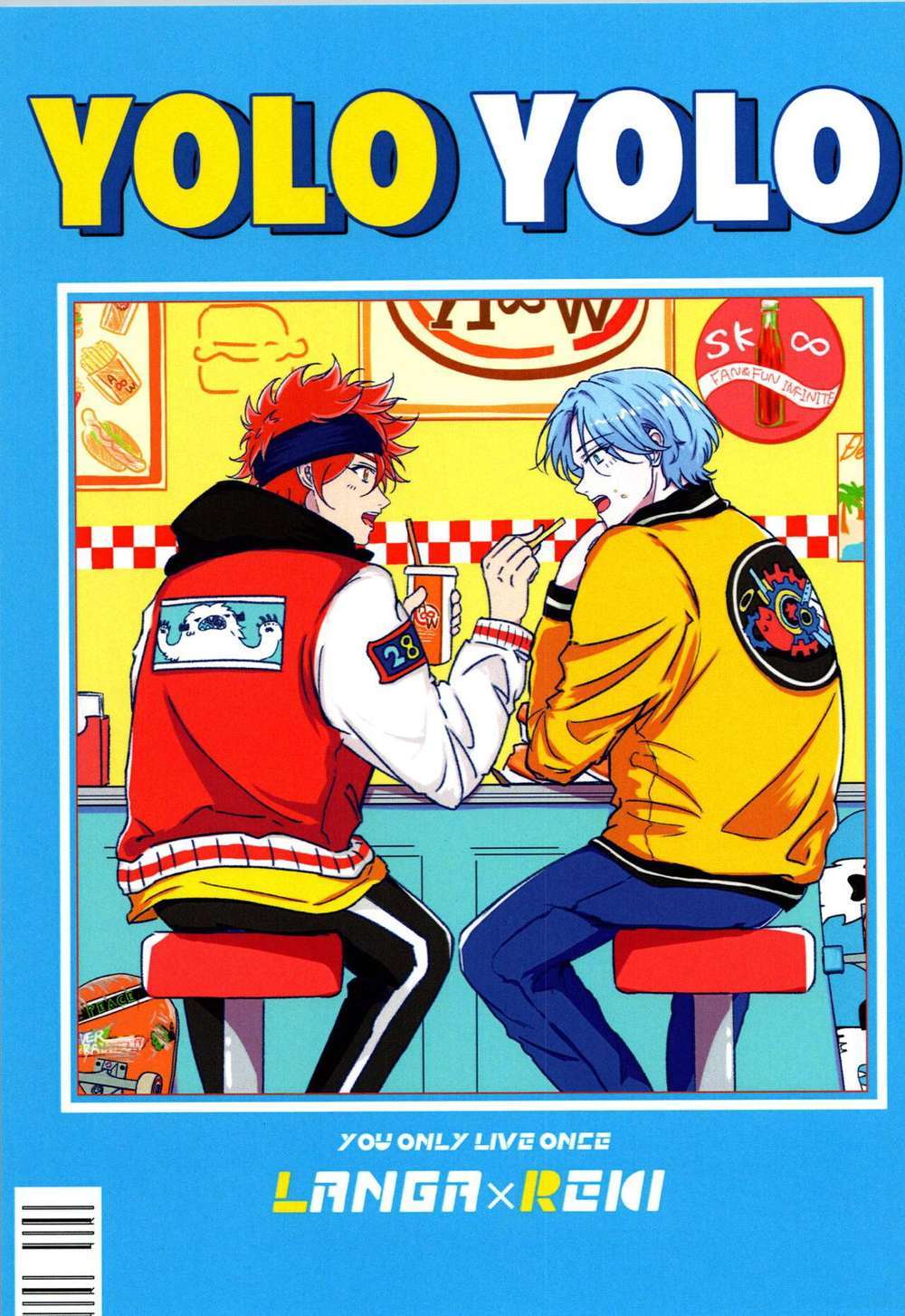 Recommended BL manga "Sk8-The-Infinity - Yolo Yolo Sk8 Ranreki" cover image